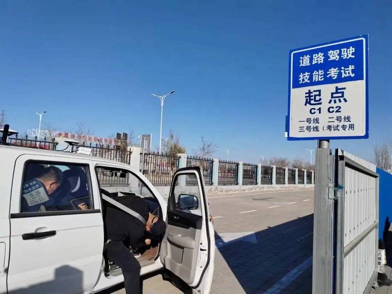 驾驶员培训记录:如何有效管理学员进度